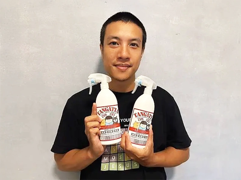 GarryFX蓋瑞法克斯